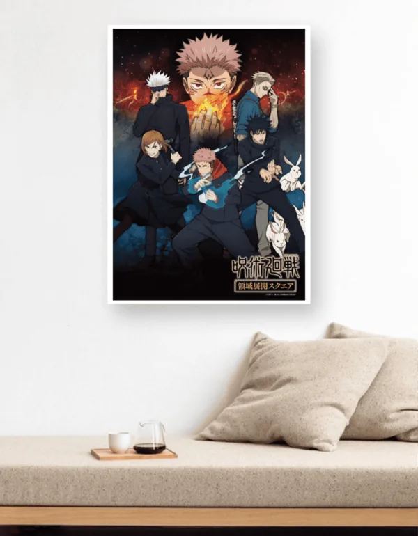 Jujutsu Kaisen1 | Anime Posters